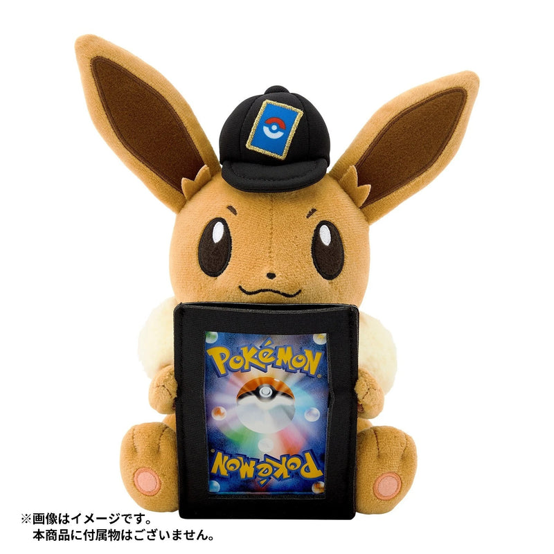 Support de carte en peluche original Pokemon Center Eevee JAPON OFFICIEL