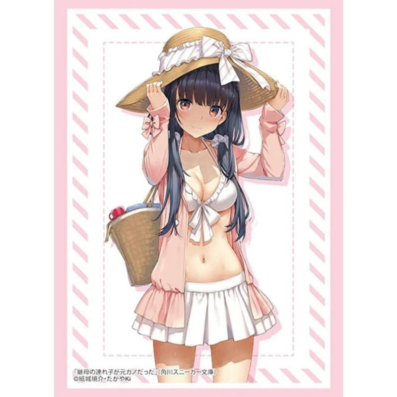 Sleeve Collection HG My Stepmom's Daughter Is My Ex Yume Irido Vol.4814