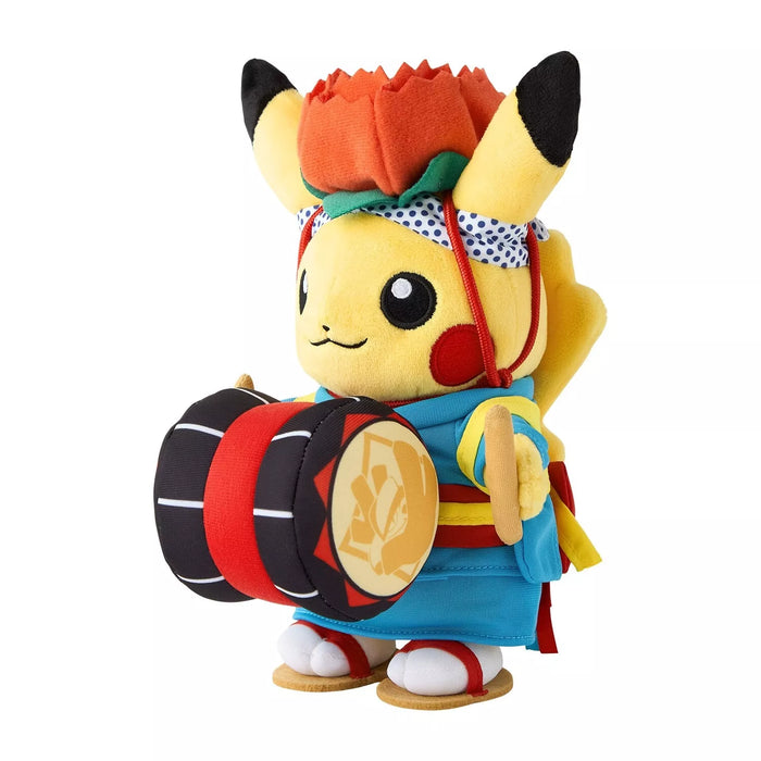 Pikachu Feuerwehr Plüschtier Pokemon Original Japan Pokemon Center Pikachu Feuerwehr Plüschtier Pokemon Original Japan Pokemon Center
