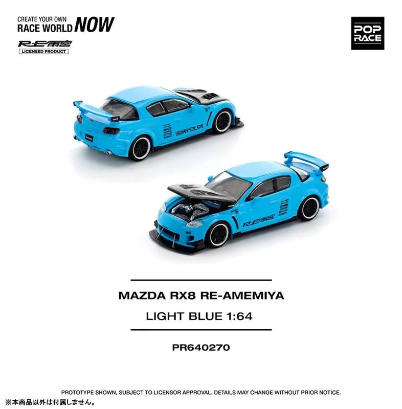 Mazda RX-8 RE Amemiya Bleu clair 1/64 Voiture miniature JAPON OFFICIEL