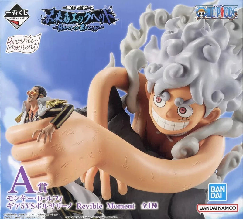 Ichiban Kuji One Piece Egghead Monkey D. Luffy Gear5 VS Borsalino Prize A Figure