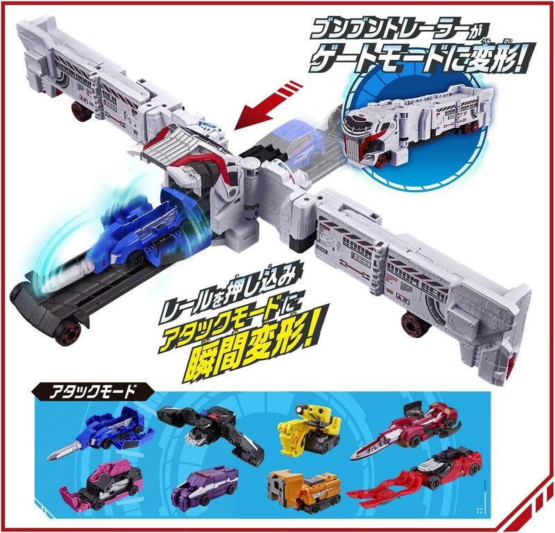 Bandai Power Rangers Boonboomger DX Boonboomger Bakuage 4 Robo Set Japan