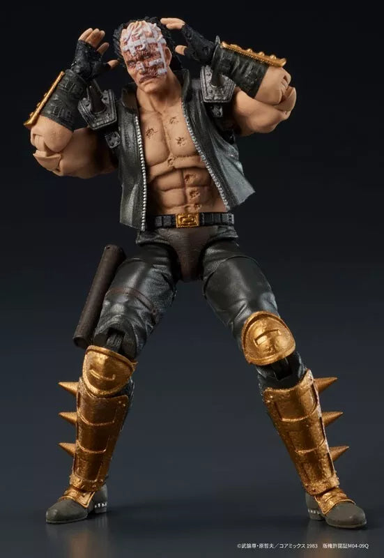DIGACTION Fist of the North Star Jagi Action Figure JAPON OFFICIEL
