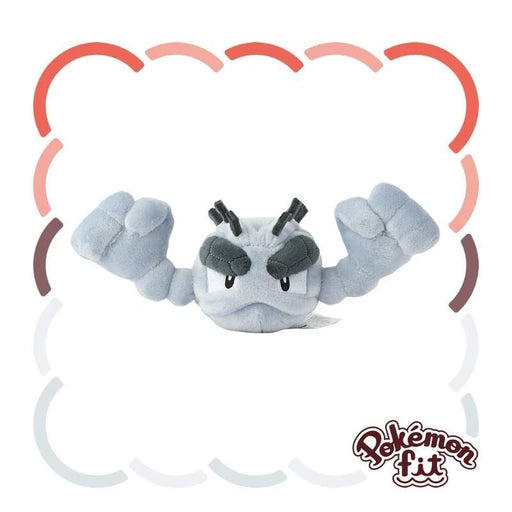 Pokemon Center Original Pokemon Fit A074 Alolan Geodude Plush Doll JAPAN