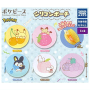 Pokemon PokePeace Silicone Pouch Complete Set Capsule Toy JAPAN OFFICIAL