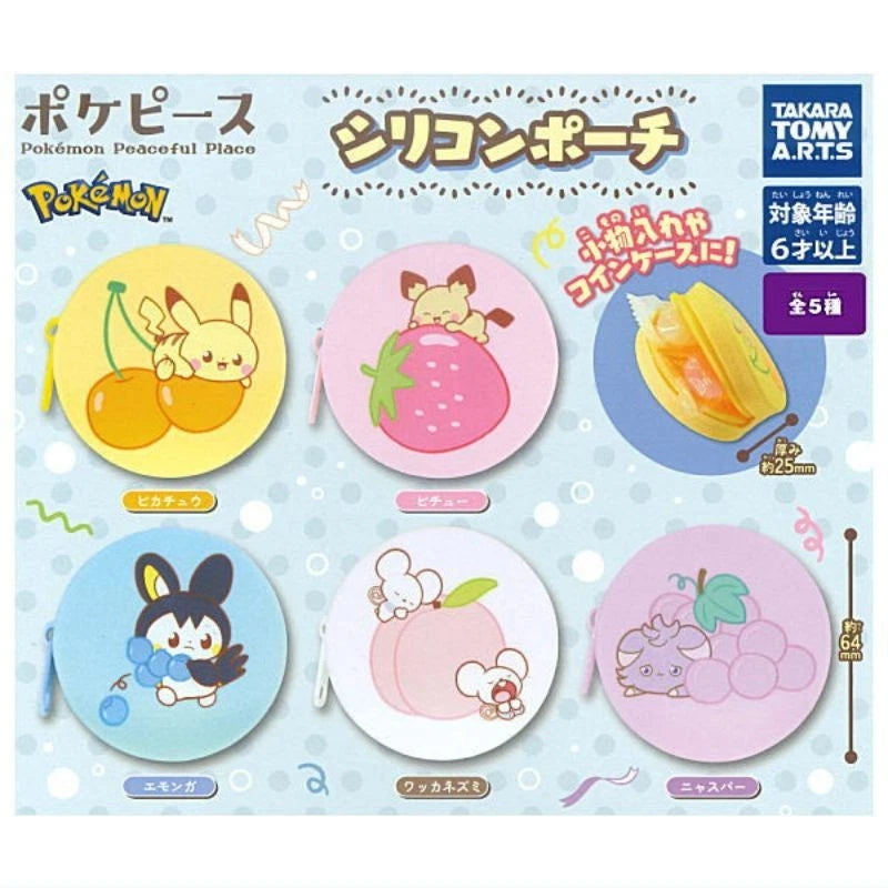 Pokemon PokePeace Silicone Pouch Complete Set Capsule Toy JAPAN OFFICIAL