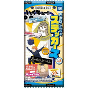 Haikyuu!! Charactible Stickers Vol.6 20Pack Box Candy Toy JAPAN OFFICIAL