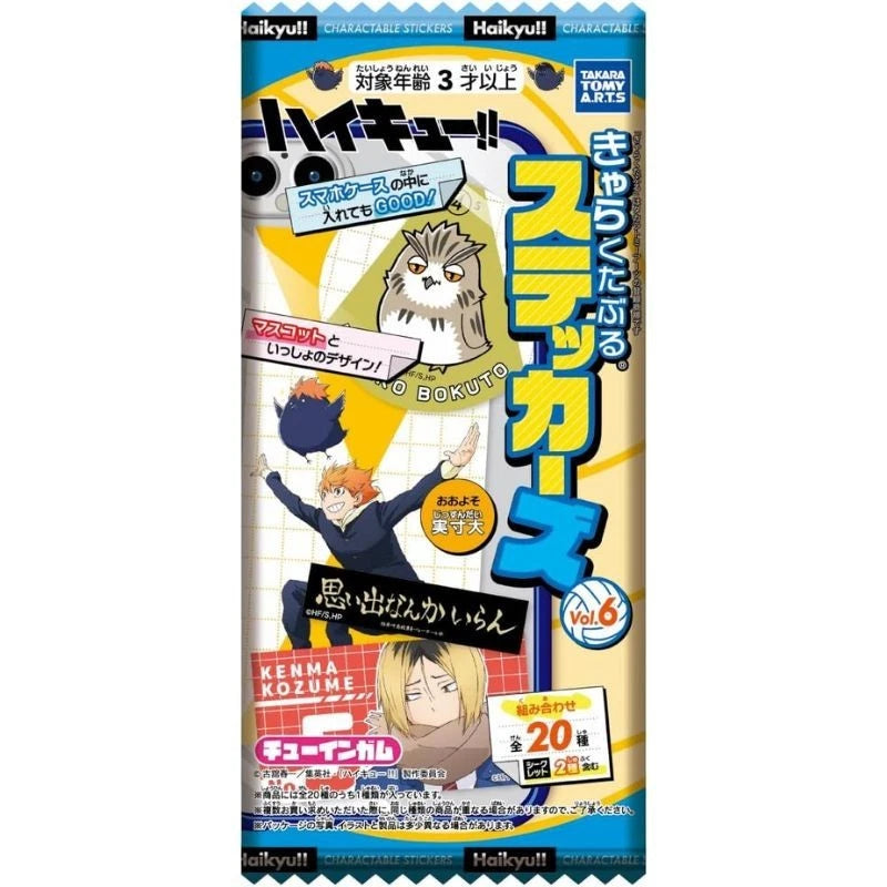Haikyuu!! Charactible Stickers Vol.6 20Pack Box Candy Toy JAPAN OFFICIAL