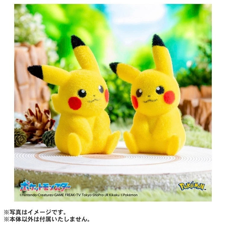 Pokemon Pokefuwa Tenohira Pikachu Figure JAPAN OFFICIAL