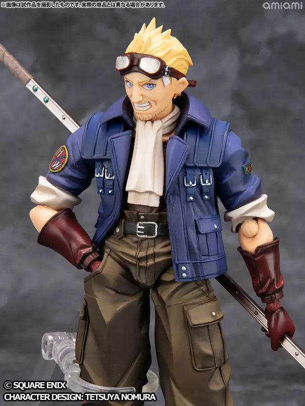 ファイナルファンタジーVII　BRING ARTS　＜シド・ハイウインド＞ ファイナルファンタジーVII BRING ARTS ＜シド・ハイウインド