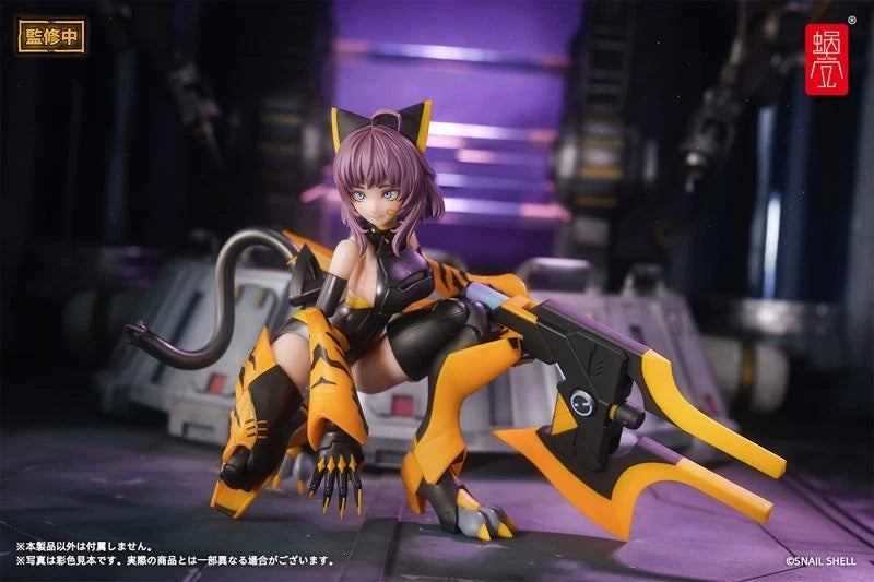 Kamatora TIGER-05 1/12 Action Figure UFFICIALE DEL GIAPPONE