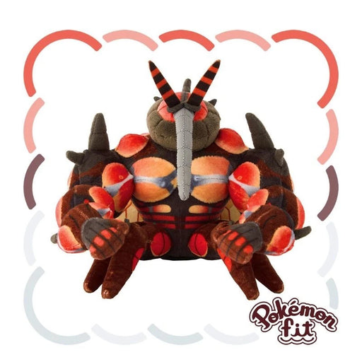 Pokemon Center Original Pokemon Fit 794 Buzzwole Plush Doll JAPAN OFFICIAL