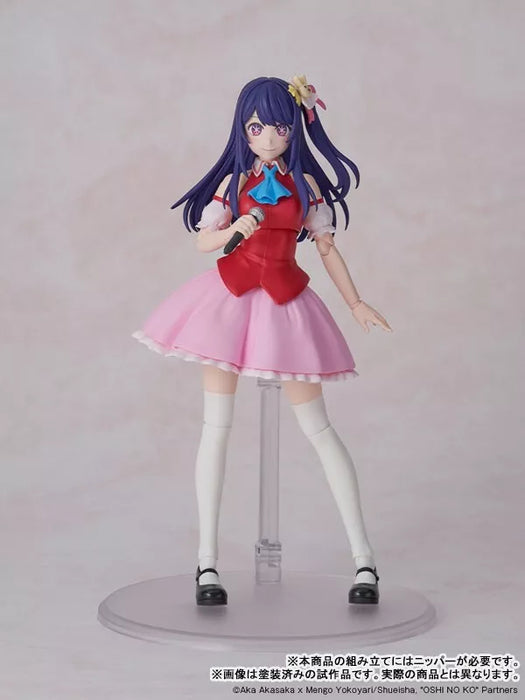 KADOKAWA Plastic Model Series Oshi no Ko Ai Model Kit JAPAN OFFICIAL