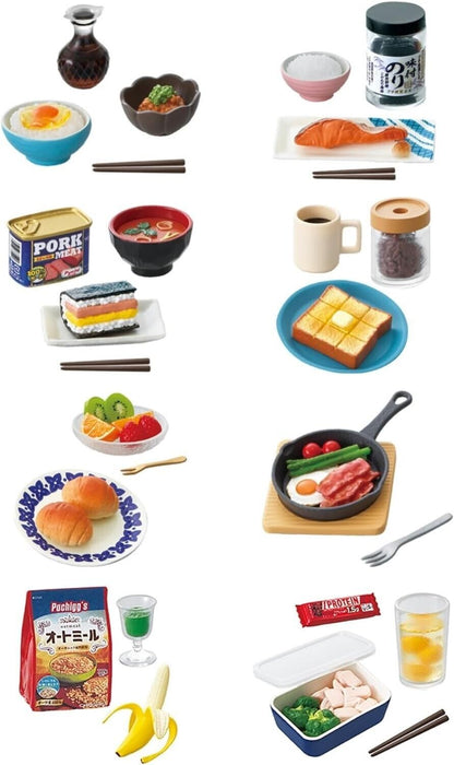 Petit échantillon léger du petit déjeuner d'aujourd'hui tous les 8 silhouette coffre officiel japonais