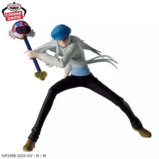 Banpresto Vibration Stars Hunter x Hunter Kaito Figure JAPON OFFICIEL