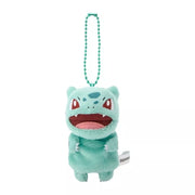 Pokemon Center Original Finger Puppet Keychain Bulbasaur JAPAN OFFICIAL