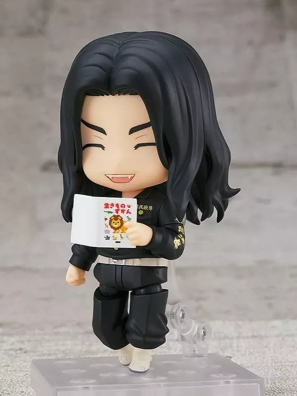 Nendoroid Tokyo Revengers Keisuke Baji Figurine JAPON OFFICIEL