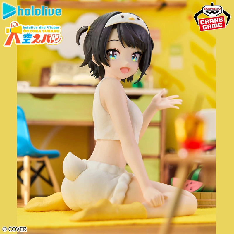 Banpresto If Relax Time Hololive Subaru Ozora Figure JAPAN OFFICIAL