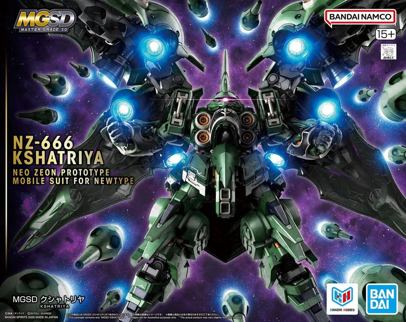 BANDAI MGSD Mobile Suit Gundam UC Kshatriya Model Kit JAPAN OFFICIAL