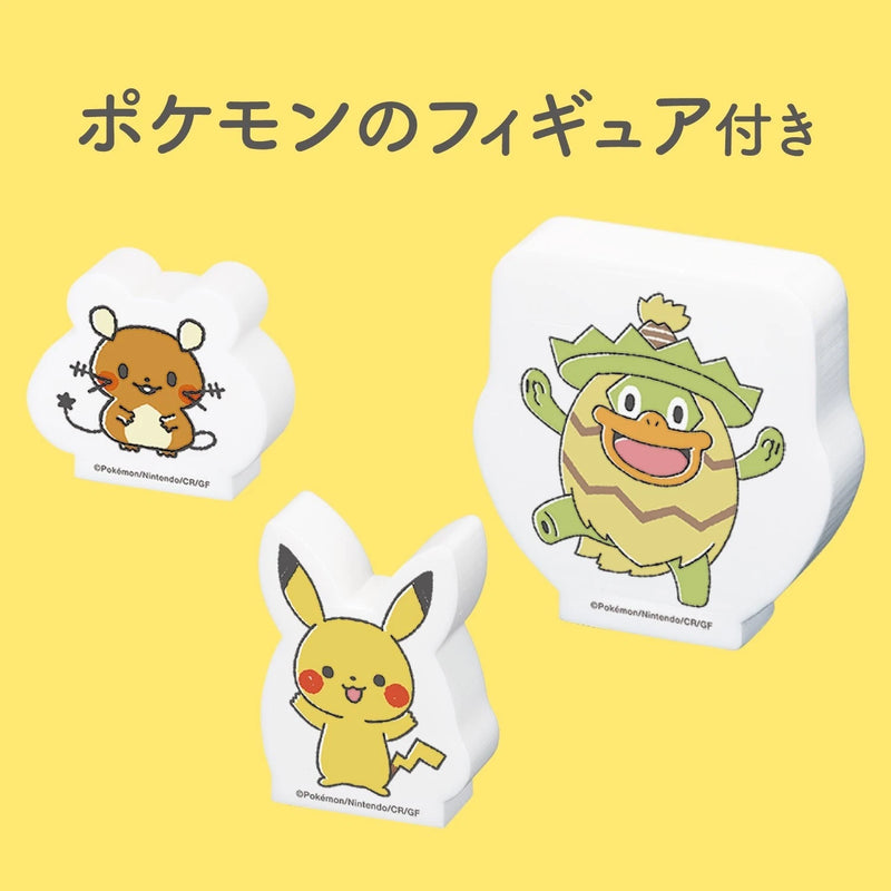 Pokémon Monpoke Pikachu e Block Play Blocks JAPÃO OFICIAL