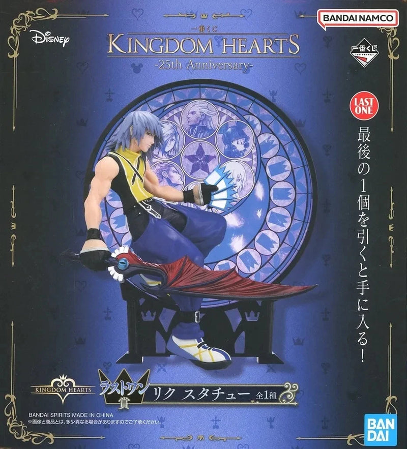 Ichiban Kuji Kingdom Hearts 25th Anniversary Riku Statue Prize Last One Figure