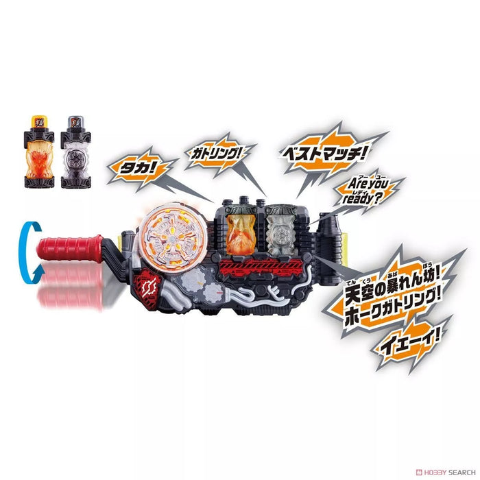 Bandai Kamen Rider Build DX Hawk Gatling Vollflasche Set Japan Offiziell