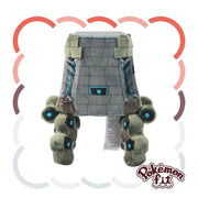 Pokemon Center Original Pokemon Fit 805 Stakataka Plush Doll JAPAN OFFICIAL