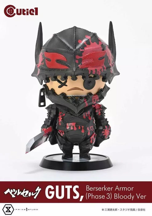 Berserk Guts Berserker Armor Bloody ver. Figure JAPAN OFFICIAL