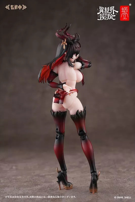 Succube Lustia Phase Deux RPG-01SP 1/12 Figurine JAPON OFFICIEL