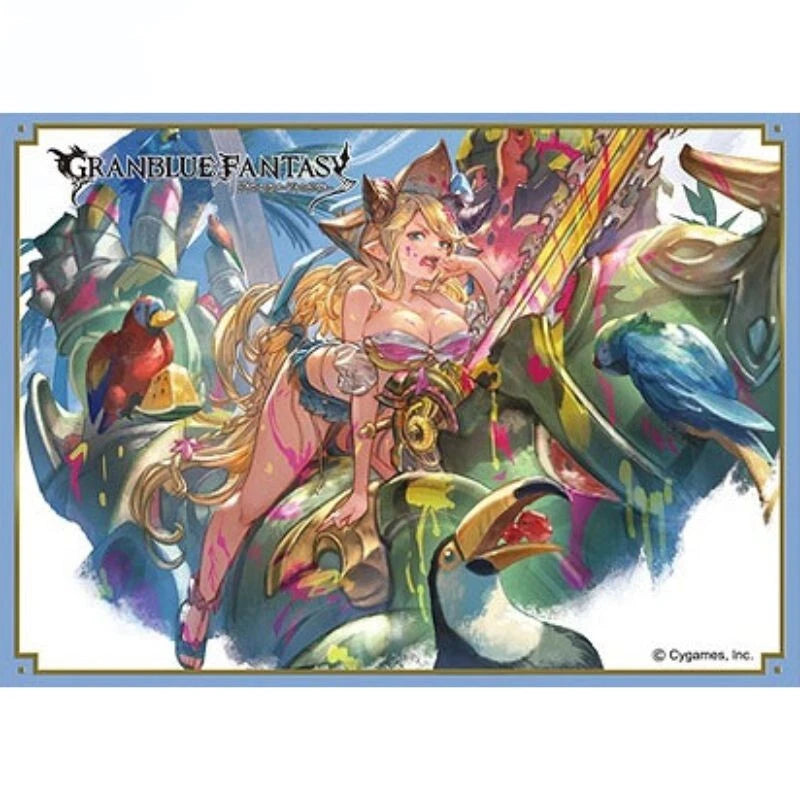 Chara Sleeve Collection Matte Series Granblue Fantasy Hallessena No.MT2080 JAPAN