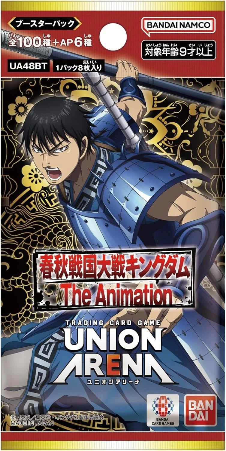card kingdom booster box BANDAI Union Arena Kingdom UA48BT Booster Pack Box TCG JAPAN OFFICIAL — ToysOneJapan