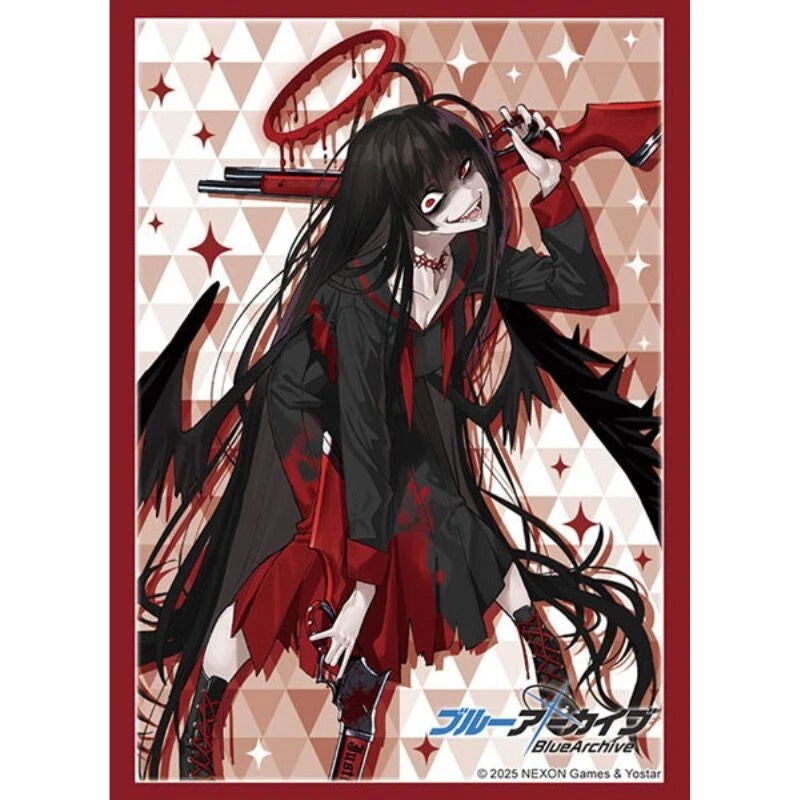 Sleeve Collection HG Blue Archive Tsurugi Vol.4844 JAPAN OFFICIAL