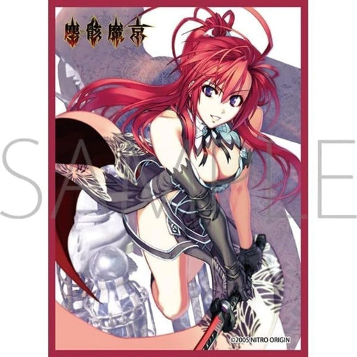 Chara Sleeve Collection Nitro Origin Jingai Makyo Ignis MT2240 JAPAN OFFICIAL