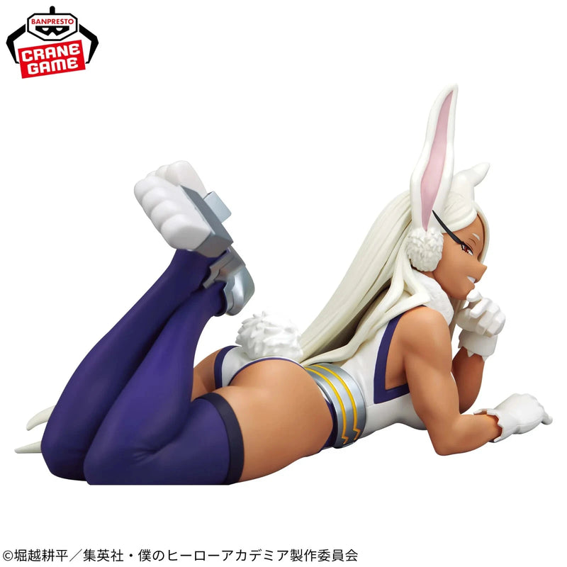 Banpresto Glitter & Glamours My Hero Academia Mirko Figure JAPAN OFFICIAL