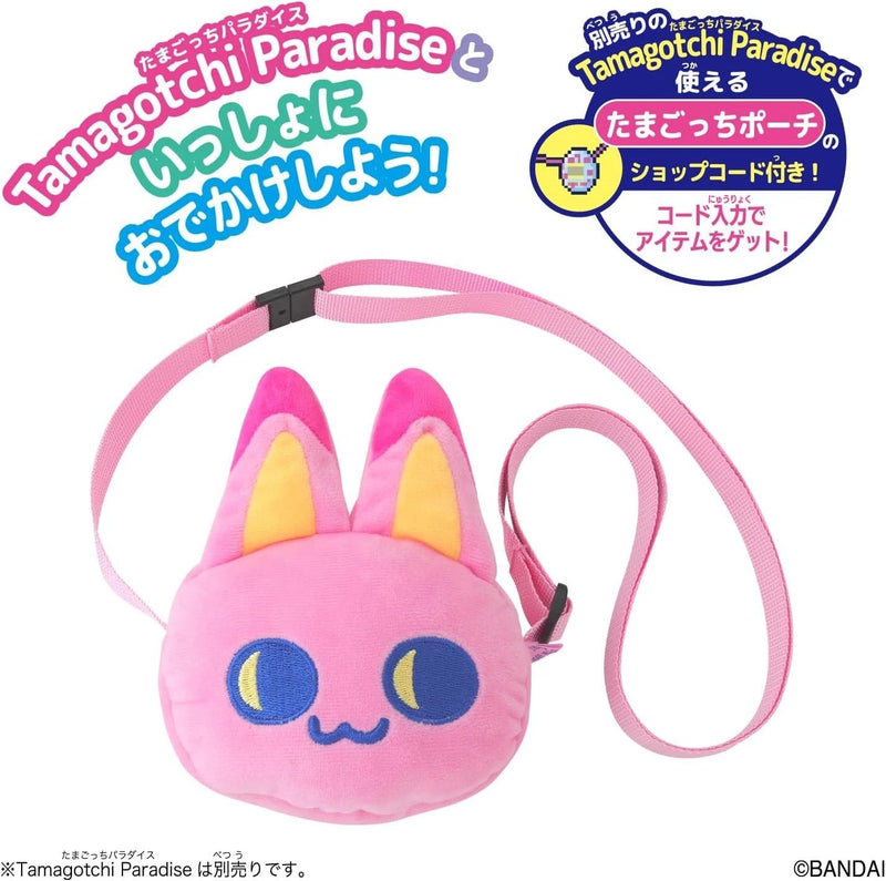 BANDAI Tamagotchi Paradise Borsa a tracolla Myaocchi GIAPPONE UFFICIALE