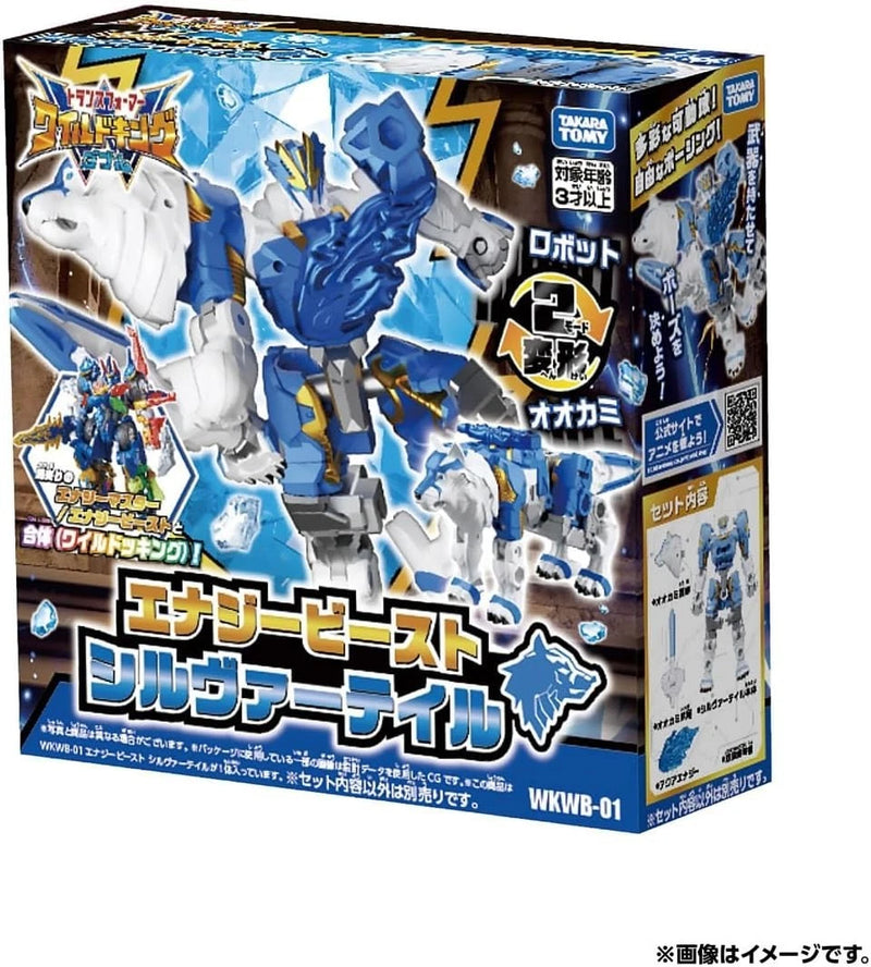 Takara Tomy Transformers Wild King Energy Beast Silvertail WKWB-01 Action Figure