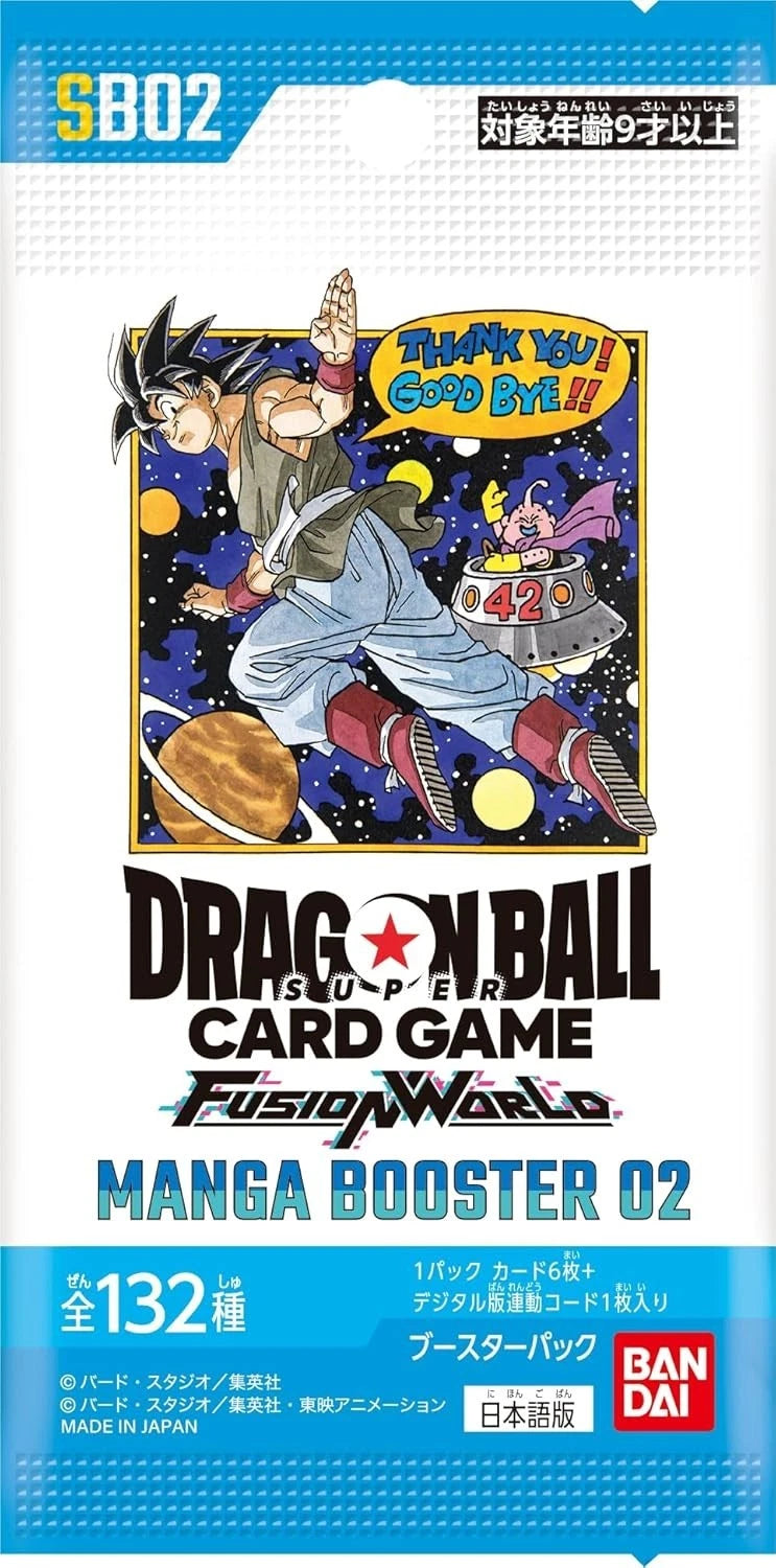 BANDAI Dragon Ball Super Card Game Fusion World Manga SB02 Booster BANDAI Dragon Ball Super Card Game Fusion World Manga SB02 Booster