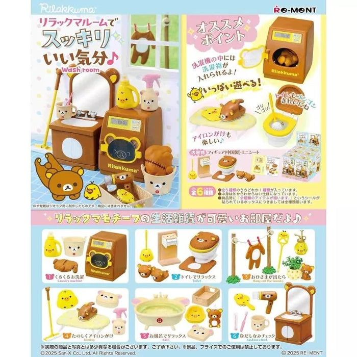 RE-MENT Rilakkuma Room de Sukkiri Iikibun Complete Set Figure JAPAN OFFICIAL