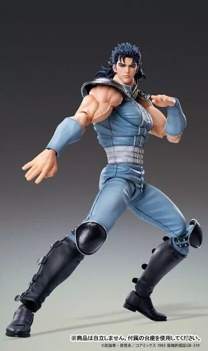 Super Action Statue Fist of the North Star Rei Action Figura Oficial de Japón