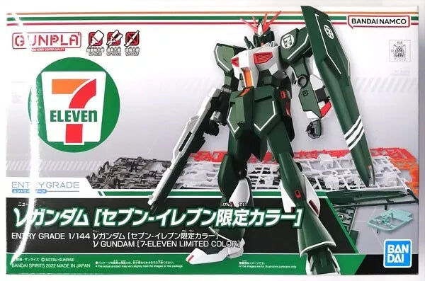 BANDAI Entry Grade 1/144 ν Gundam Seven Eleven Limited Color Plastic Model JAPAN