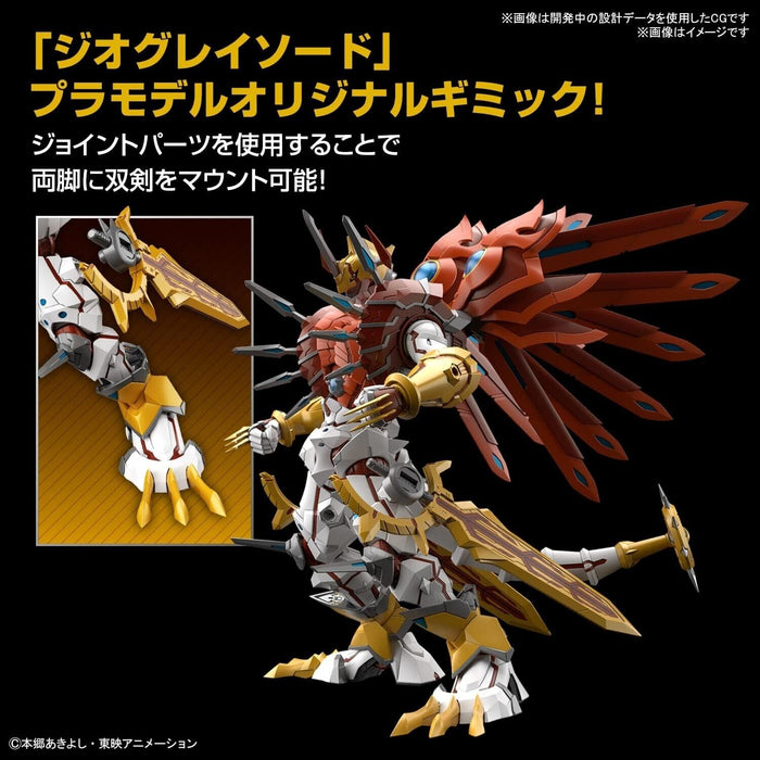 Bandai Figure-rise-Rise Standard Amplificato Digimon Shinegreymon Japan Officiale