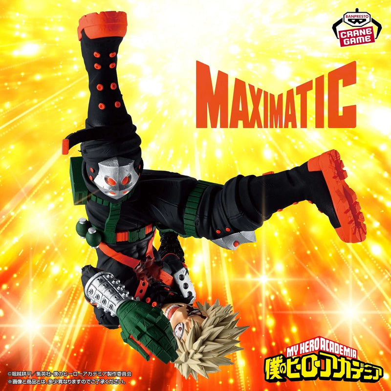 Banpresto Maximatic My Hero Academia Katsuki Bakugo III Figure JAPAN OFFICIAL