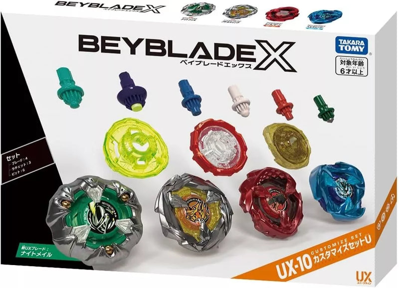 Takara Tomy Beyblade X UX-10 Customize Set U JAPAN OFFICIAL