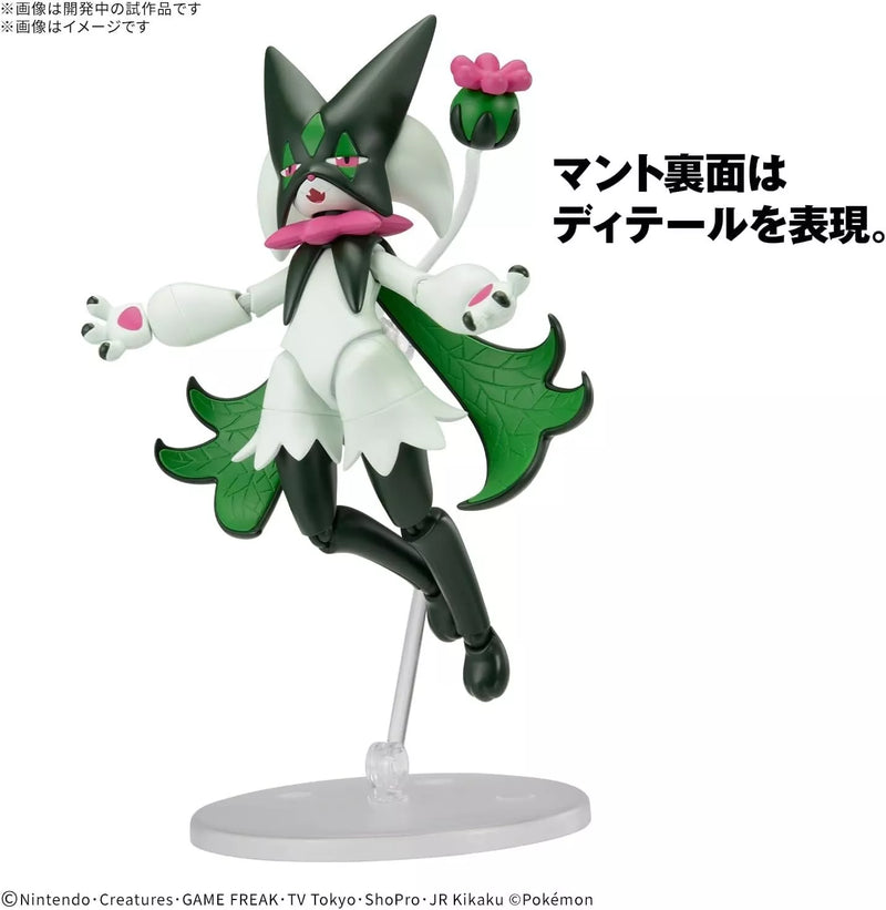 BANDAI Pokemon Plamo Collection 56 Select Series Meowscarada Model Kit JAPAN