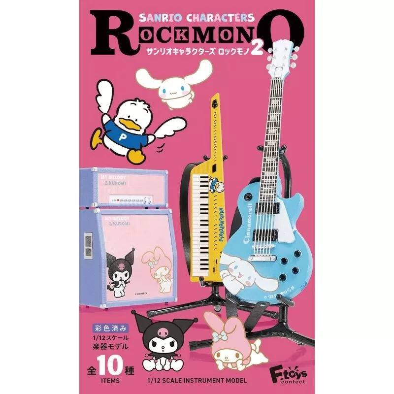 Sanrio Characters Rockmono 2 Complete set JAPAN OFFICIAL