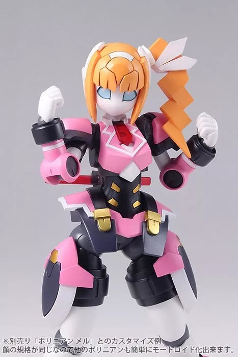 Polynian Motoroid Pinkle Action Figure JAPAN OFFICIAL