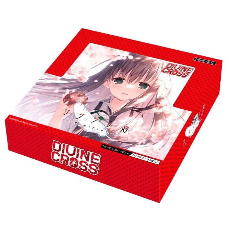 DIVINE CROSS Sakura No Toki Booster Pack Box TCG JAPAN OFFICIAL