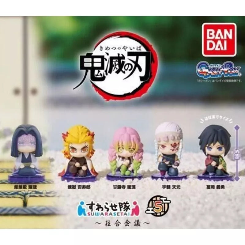 Suwarasetai Demon Slayer Vol.5 Hashira Meeting Complete Set Figure Capsule Toy