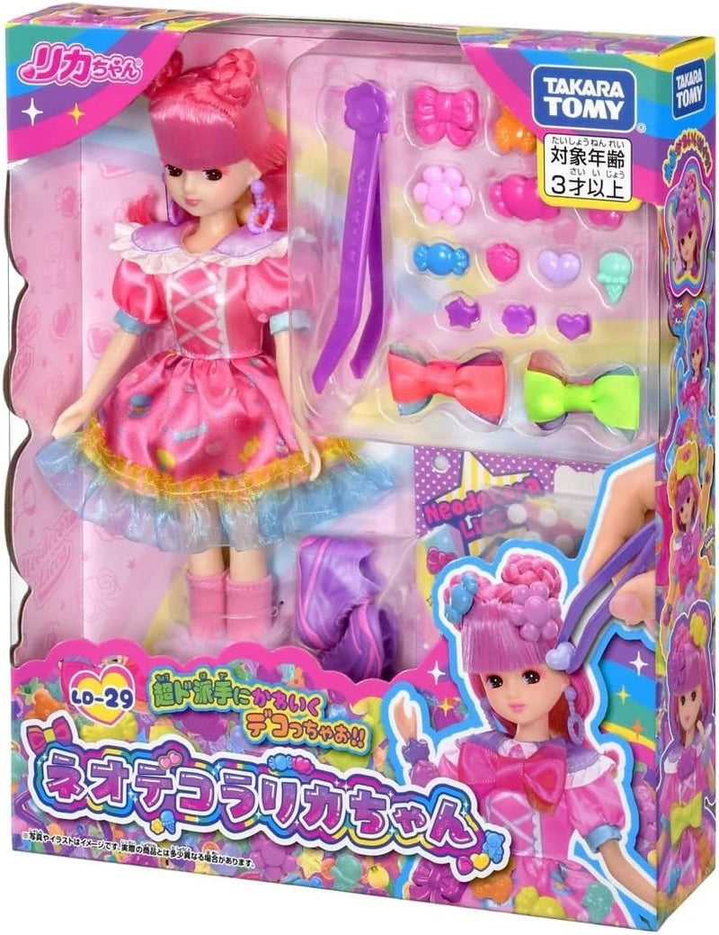 Takara Tomy Licca Chan Neo Decora Licca chan LD-29 Doll JAPAN OFFICIAL