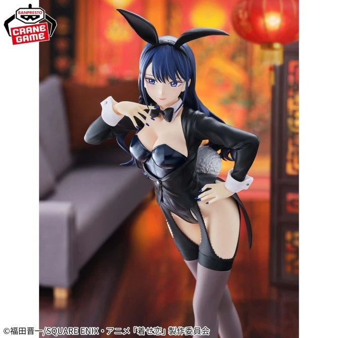 Banpresto Glitter & Glamours Marin Kitagawa Arisa Izayoi ver. Figure JAPAN
